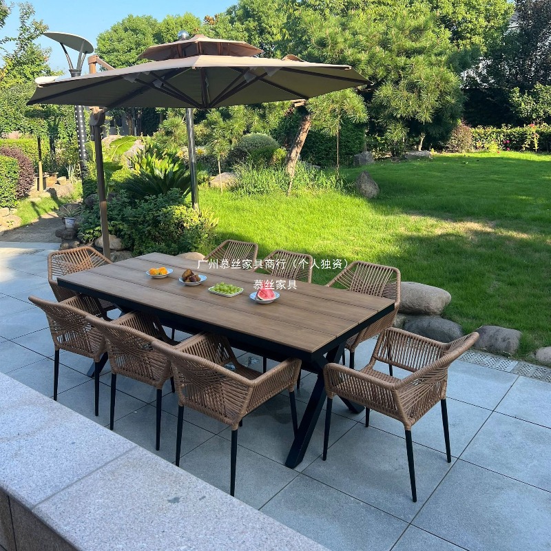 Outdoor Furniture With Umbrella - ชุดโต๊ะเก้าอี้หวายกลางแจ้งพร้อมร่ม 3 ชิ้น สำหรับสวน ระเบียง ลานบ้าน