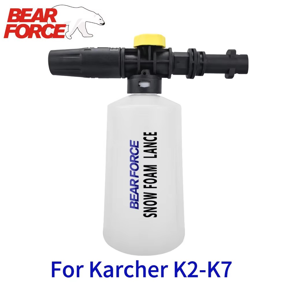 Outdoor Furniture Material - ปืนฉีดโฟม ใช้ได้กับเครื่องฉีดน้ำแรงดันสูง Karcher K2-K7 หัวฉีดปรับได้ สำหรับรถยนต์