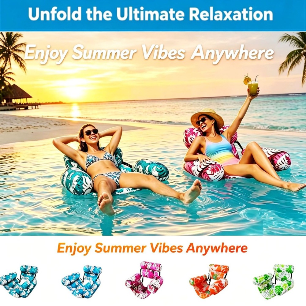 เก้าอี้เป่าลมสำหรับสระว่ายน้ำก - Outdoor Furniture For Pool บทวิจารณ์และราคา