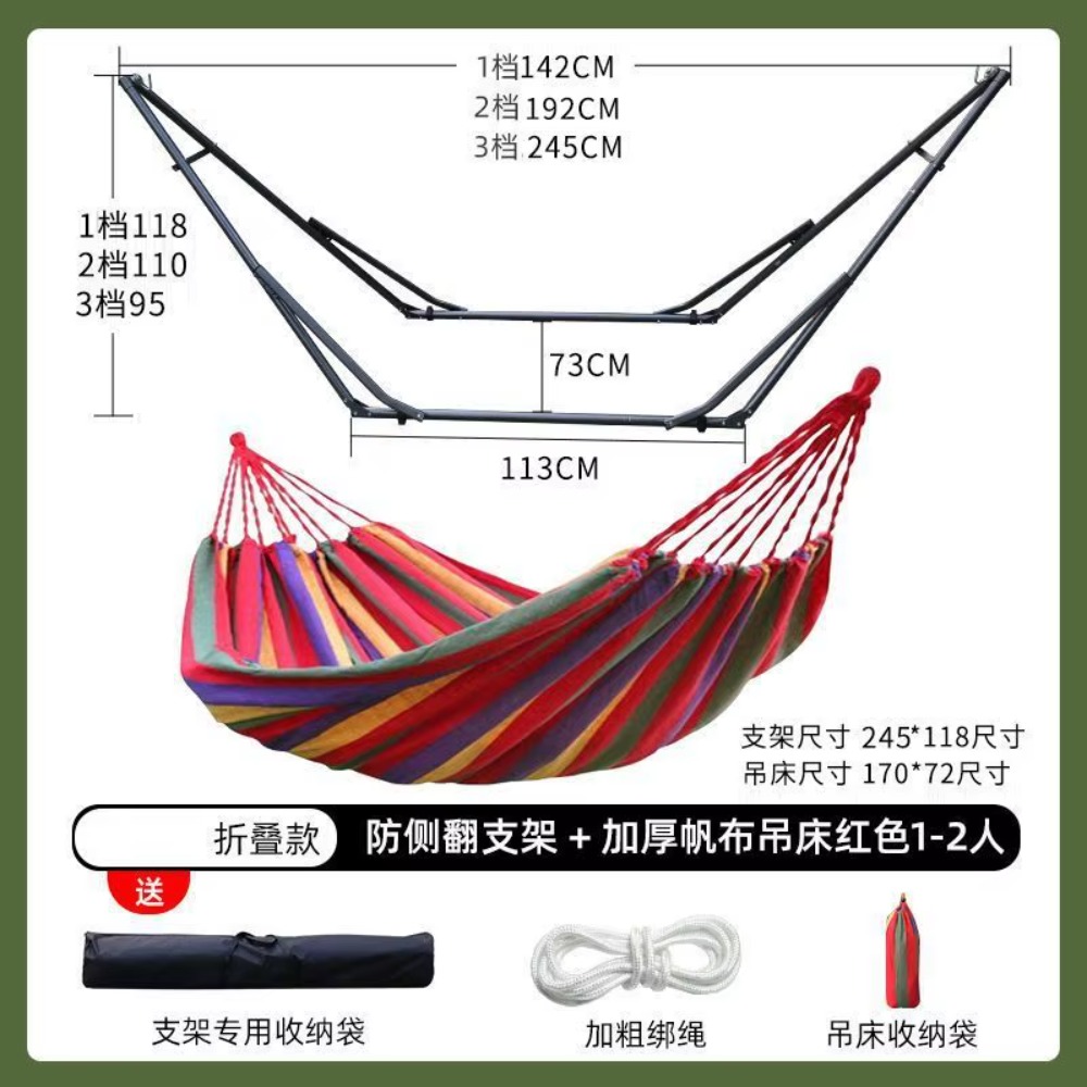 โครงเหล็กพับได้สำหรับผู้ใหญ่ ใ - Outdoor Furniture Design บทวิจารณ์และราคา