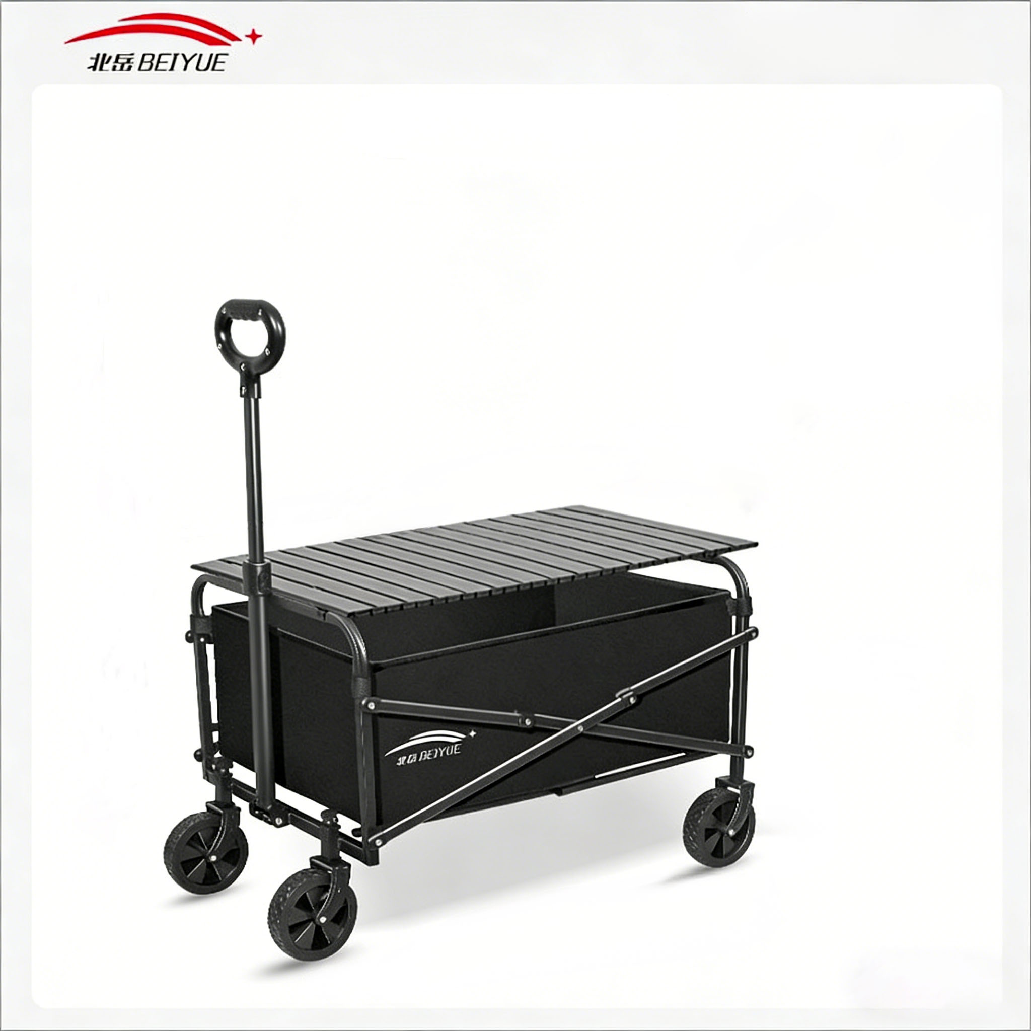 โต๊ะพับได้สำหรับรถเข็นเด็ก Bei - Outdoor Furniture Design บทวิจารณ์และราคา